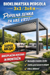 Bioklimatska pergola 3x3m , 3x4m 3x6m