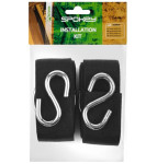 Vrvi - trakovi za obešanje viseče mreže Hammock