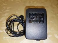 Adapter / vtični napajalnik 7,5VDC, 1A