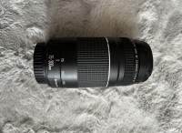 Canon 75-300mm objektiv