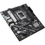ASUS PRIME H810M-A-CSM (Intel.LGA1851.DDR5.mATX)