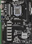 Matična plošča MB ASRock H110 | Intel G3930 procesor | 4GB RAM DDR4