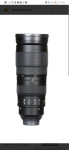 Objektiv Nikon 200-500 5.6 vr
