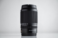 Objektiv Nikon NIKKOR Z 50-250MM f/4.5-6.3 VR