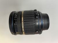 Objektiv Tamron 17-50mm F/2.8 XR Di II LD za Nikon