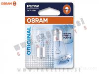 Halogenske žarnice Osram P21W (BA15s / 1156) 21W 12V