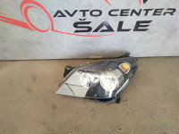 Opel Astra H 2004-2010 levi žaromet luč