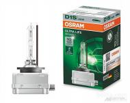 Xenon žarnica D1S Osram Ultra Life 35W - 66140ULT