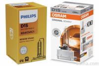 Xenon žarnica original Philips Osram D1S D3S D2S D2R D4S D1R