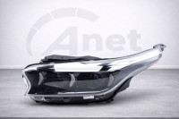 Žaormet Kia Xceed 92101J7850