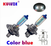 Żarnice  H4  Blue Plasma  12 V  60/55w  2kom Novo!