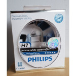 žarnice H7 Philips WhiteVision