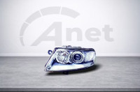 Žaromet Audi A6 4F0941029AK