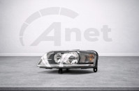 Žaromet Audi A6 Avant 4F0941003A