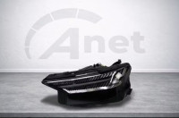 Žaromet Audi Q4 89A941035