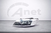 Žaromet Audi Q7 4L0907391