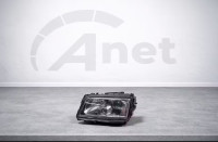Žaromet Audi S8 4D0941029H