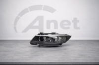 Žaromet BMW 3 63117202585