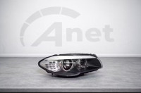 Žaromet BMW 5 7317132