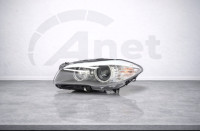 Žaromet BMW 528i, 528i xDrive, 63117203243