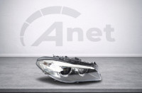 Žaromet BMW 550i/550i xDrive 63117343906