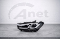 Žaromet BMW M5 985058505