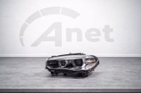 Žaromet BMW X5 7460617