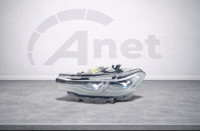 Žaromet BMW X7 9852955