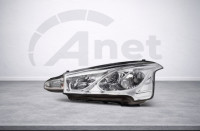 Žaromet Citroen C4 Aircross 1607833780