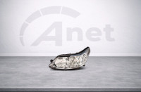 Žaromet Citroen C4 Coupe/Hatchback/Saloon 6208L4