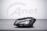 Žaromet Mercedes A-Razred A2058200559