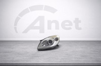 Žaromet Mercedes B-Razred  A1698201761