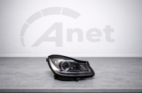Žaromet Mercedes C Estate A2048205859