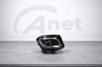 Žaromet Mercedes GLA-Razred A1569067000