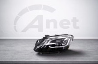 Žaromet Mercedes S-Razred A2229069305