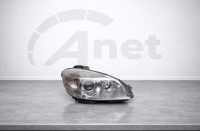 Žaromet Mercedes S204 W204 C200 A2048200259