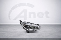 Žaromet Peugeot 208 I 168535180