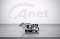 Žaromet Renault Megane 260103726R