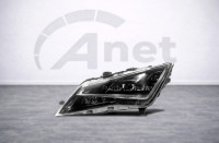 Žaromet Seat Leon 5F2941007
