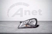 Žaromet Seat Mii 4905961