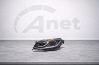 Žaromet Volkswagen Arteon 992941572AA