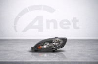 Žaromet Volkswagen Golf Plus 4411198L