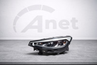 Žaromet Volkswagen ID.5 11B941005B