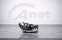 Žaromet Volkswagen UP 1S1941016N