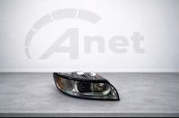 Žaromet Volvo V50 2004-2012 32206140