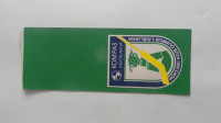 KOMPAS HERTZ JUGOSLAVIJA  - HOKEJSKI KLUB OLIMPIA LJUBLJANA ZASTAVA
