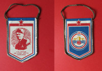 ORA  Smederevo 1985