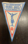 Vintage zastavica Jugoslovanski aero rally za pokal maršala Tita