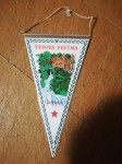 VINTAGE ZASTAVICA - TITOV DRVAR, PEČINA