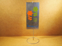 Zastavica OBRTNIŠKI PLES - CELJE